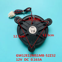 GW12E12MS1MB-52Z32ใหม่12V DC 0.163A พัดลมทำความเย็นแช่เย็นพัดลมมอเตอร์ทำความเย็นแช่แข็งสำหรับเปลี่ยนตู้เย็น Haier