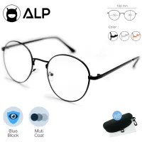 [โค้ดส่วนลดสูงสุด 100] ALP Computer Glasses แว่นกรองแสง แว่นคอมพิวเตอร์ แถมกล่อง กรองแสงสีฟ้า Blue Light Block กันรังสี UV, UVA, UVB กรอบแว่นตา Round Style รุ่น ALP-BB0024