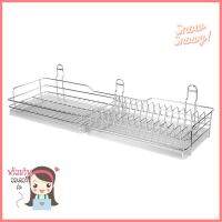 ชุดตะแกรงคว่ำจาน/แก้ว ACCA-02DISH/GLASS DRAINER AACCA-02 **ลดราคาจัดหนัก **