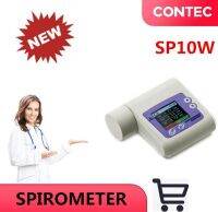 CONTEC SP10W Digital Spirometer Lung Volume device Pulmonary Function+PC Software