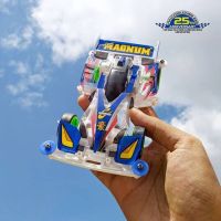 Daxing Mini 4WD ประกอบโมเดลลูกศรสามเหลี่ยมใหม่ S2 Chassis Spider King Giant Mac Whirlwind Charge ประกอบ