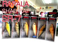 เหยื่อ​ตกปลา Rapala​ SHAD​ RAP​ SR-7 เหยื่อปลอม ปลาปลอม ราพาล่า 7cm./8g.