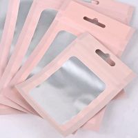 ถุงซิปล็อค ถุงพลาสติกซิปล็อค ฐานแบน ถุงฟอยล์หน้าต่างขุ่น Matt Aluminium Window Ziplock Bag Pastel Pink สีละมุน ดูดีมากๆ แพค 25 ใบ