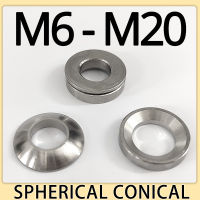 M8 M20 M10 M12 M14 M6 Countersunk เครื่องซักผ้าทรงกลม Conical แบนหัวปะเก็น Conical 304สแตนเลสเครื่องซักผ้า