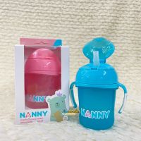 Nanny ถ้วยหัดดื่มแบบมีหลอด พร้อมมือจับ 8 ออนซ์ รุ่น N104