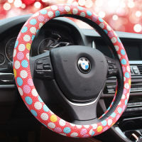 【cw】 Applicable to Langyi Jetta Bora POLO Sagitar Gran Lavida Steering Wheel Cover Pearl Pattern Dot Car Steering Wheel Cover Womens ！