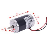 1pc DC Motor Small Electromotor 12V 24V DC Speed Regulating Machine High Speed Motor 2000r/min-6000r/min 6mm Diameter Shaft Electric Motors