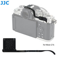 JJC Thumbs Up Grip สำหรับ Nikon Z Fc โลหะ Hand Grip ผู้ถือ R ไมโครไฟเบอร์หนังรองเท้าร้อนสำหรับ Zfc กล้องอุปกรณ์เสริม