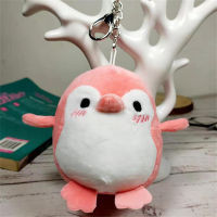 12CM Toy Soft Doll Stuffed Plush Keychain Gift Figure Bag Pendant Lovely Standing Cute