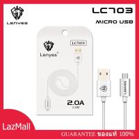 Lenyes Cable  Micro สายชาร์จ USB สำหรับ Android รุ่น LC703V