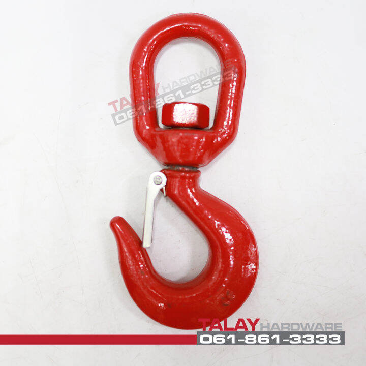 ตะขอห่วงอิสระ-ตะขอหมุนอิสระ-swivel-hook-3-ton