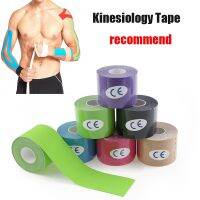 ✵☫ Kinesiology Tape Athletic Tape Sport Recovery Tape Strapping Gym Fitness Tennis Muscle Pain Relief Running Knee Muscle Protecto