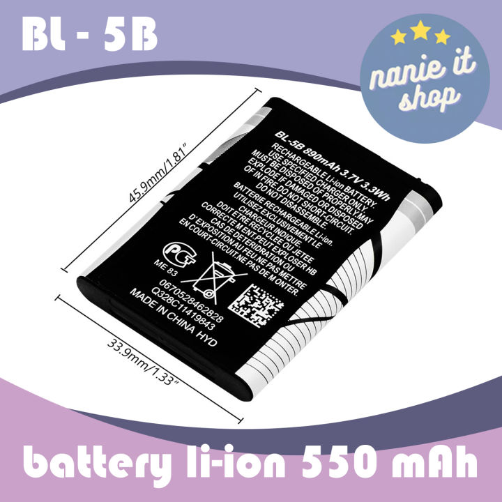 nanie-it-แบตเตอรี่-battery-bl-5b-li-ion-3-7v-550mah-แบตลิเธียม-ใช้สำหรับ-ลำโพง-วิทยุ-โทรศัพท์-และอื่นๆ