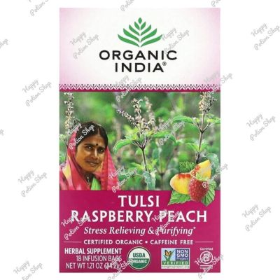 ชาอินเดีย ORGANIC INDIA HERBAL TEA ⭐Tulsi Raspberry Peach Herbal Tea ไม่มีคาเฟอีน🍵 ชาสมุนไพรอายุรเวทออร์แกนิค 1 กล่องมี18ซอง ชาเพื่อสุขภาพนำเข้าจากต่างประเทศ