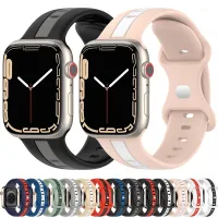 Silicone Strap For Apple Watch Band 49mm 45mm 41mm 44mm 40mm 42mm Two-color Bracelet Wristband iWatch Ultra 8 7 6 5 4 3 SE Belt Straps