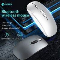 Coteci Classic Bluetooth wireless mouse mute design Bluetooth 5.01/3 adjustable DPi charging dual-mode mouse