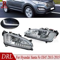 【LZ】∈◄❀  R-AUTO Car Headlight Assembly 12V LED Daytime Running Light Waterproof Fog Lamp DRL For Hyundai Santa Fe IX45 2013 2014 2015