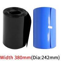 Width 380mm PVC Heat Shrink Tube Dia 242mm Lithium Battery Insulated Film Wrap Protection Case Pack Wire Cable Sleeve Black Blue Electrical Circuitry