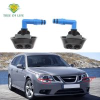 【CC】☸◈✺  Saab 9-3X 2010 2011 9-3 2003-2012 Front Headlight Washer Headlamp Nozzle Spray Cleaning Actuator 12803972 81343972