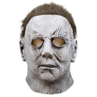 Hot Movie Halloween Horror Michael Myers Mask Cosplay Adult Latex Full Face Helmet Halloween Party Scary Props Hotsale