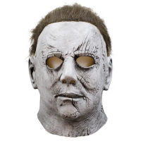 2021 Hot Movie Halloween Horror Michael Myers Mask Cosplay Adult Latex Full Face Helmet Halloween Party Scary Props 07#