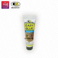 Bosny กาวพลังตะปู บอสนี่ อีซี่กลู สูตรน้ำ M950 Easy Glue 120 ml. กาวตะปู หลอดบีบ ใช้งานง่าย