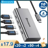 Minisopuru ฮับ USB C ฮับ4พอร์ต10อะแดปเตอร์ Gbps USB ประเภท C ไปยัง USB C 3.2ฮับต่อพ่วง Gen1สำหรับแล็ปท็อปแมคบุ๊กโปรแอร์ USB 3.0ฮับ Feona