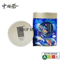 [ชาจีน] ชาเขียวในมณฑลกุ้ยโจว 100 กรัมชาเขียวเมฆกังซาน[Chinese Tea] Guizhou Green Tea 100g Mingqian Mountain Yunwu Tea Green Tea黔顶贡茶贵州绿茶明前绿茶罐装高山云雾茶