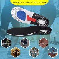 New Cuttable Silicone Shoe Insoles Free Size Men Women Orthotic Arch Support Sport Shoe Pad Soft Running Insert Cushion Shoes Accessories