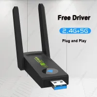 USB3.0 1300Mbps ไร้สายไดรฟ์ฟรีการ์ดเครือข่ายคู่แบนด์2.4 + 5Ghz เครื่องอุปกรณ์เชื่อมต่อกับ Wifi เสาอากาศกำลังส่งสูงอะแดปเตอร์สำหรับแล็ปท็อป Wifi