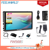 FEELWORLD FW568S 6นิ้ว SDI HDMI Camera Field Monitor พร้อม Waveform LUTS Full HD 1920X1080 IPS Tilt Arm F970พลังงานภายนอก