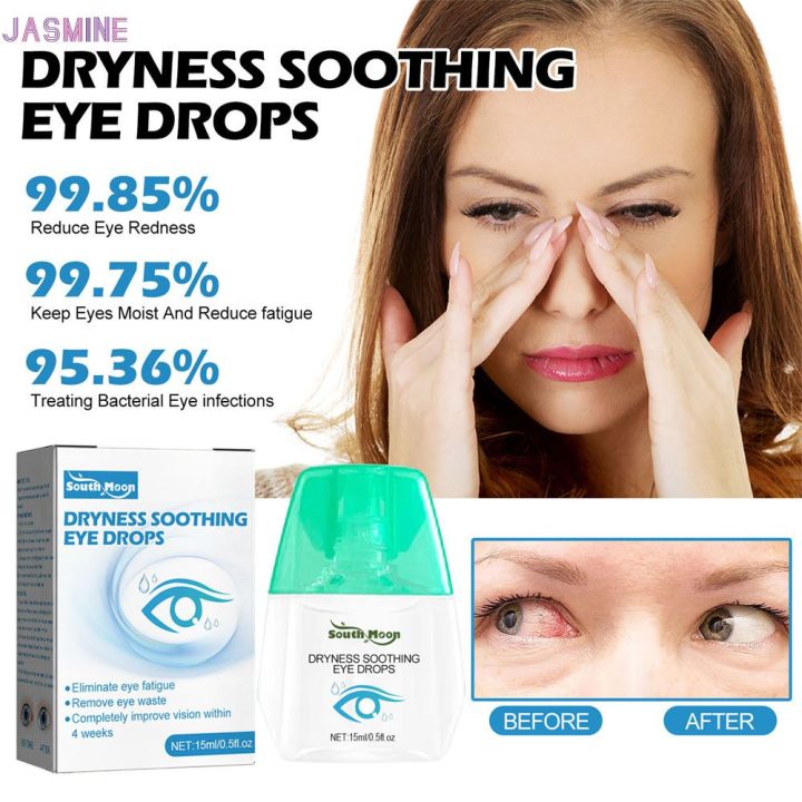 Jasmine South Moon 15ml Eye Drops Eye Soothing Dry Eye Fatigue Solution ...