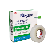 3M Nexcare First Aid Transpore 3เอ็ม เน็กซ์แคร์ ทรานสพอร์ เทปแต่งแผลชนิดใส 1/2 นิ้วx10 หลา