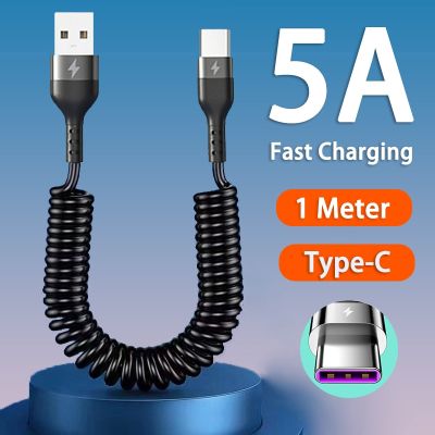 5A Fast Charging Type C Cable Spring Telescopic Car Phone Charger USB Cable For Samsung Xiaomi Redmi POCO Honor USB C Cable Cables  Converters