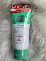 Baby Bright Clear &amp; Treat Acne Cleansing Foam เบบี้ไบร์ทโฟม 120 กรัม