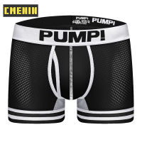 CMENIN (1 Pieces) PUMP ตาข่ายระบายอากาศนักมวยผู้ชายกางเกงชั้นในกางเกงชั้นในเซ็กซี่บุรุษกางเกงนักมวยกางเกงขาสั้นกางเกงขาสั้น2022 NewH599