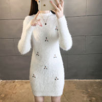 Long Sweater Tops Slim Embroidered Sueters Mujer Korean Fashion Winter Clothes Women Long Sleeve Knitted Pulls Jersey Pink White