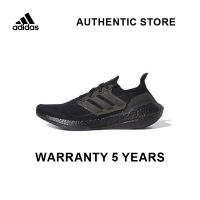 AUTHENTIC STORE ADIDAS ULTRABOOST 21 SPORTS SHOES FY0306 THE SAME STYLE IN THE MALL