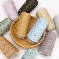 【YD】 Multicolor Knitting Yarn Threads Needlework Hand Crochet Wool Yarns Fabric Macrame Stitching ThreadsFree Shipping