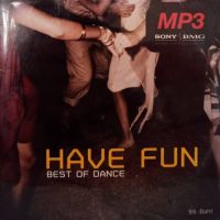 Mp3เพลง❤️ Havefun Best of Dance ❤️ลิขสิทธิ์แท้