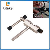 【2022ต.ค. ใหม่】Motorcycle Bike Chain Splitter Carbon Steel Rivet Link Pin Remover Bicycle Breaker Repair Tool Accessories