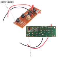 KITTENBABY แผงวงจร4Ch รีโมตคอนโทรลอาร์ซี27MHz ชิ้นส่วนบอร์ดเครื่องส่งและเครื่องรับสัญญาณ PCB