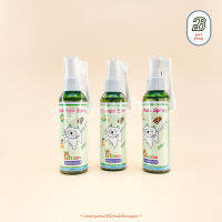 Petzania สเปรย์ (1ขวด) มาทาทาบิ สูตรน้ำ ช่วยให้แมวฟิน สำหรับแมวทุกวัย 60ML