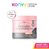 JOJI Young Treatment 300g ทรีตเมนต์หมักผมชาโคลโจจิ สูตรเข้มข้น.