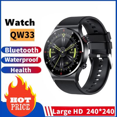 ZZOOI 2022 New Smart Watch Men QW33 Sports Bracelet Bluetooth Call NFC IP67 Waterproof Gift Custom Bracelet Men Smartwatch For Android