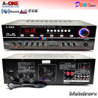 A-ONE เครื่องขยายเสียง BLUETOOTH คาราโอเกะ AMPLIFIER SYSTEM USB MP3 SD CARD(AONE รุ่น AV-20 K5 (A-70) มาใหม่ DDMB SHOP