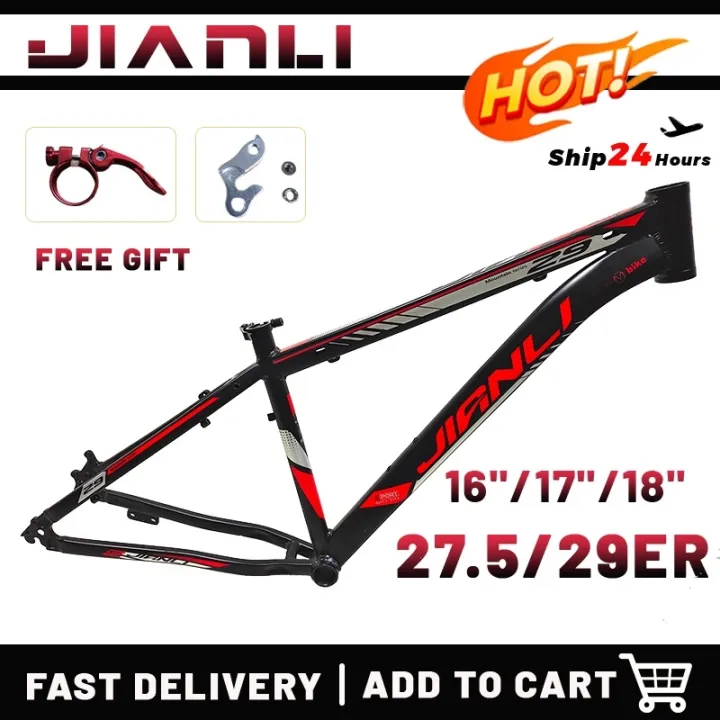 JIANLI Mountain Bike MTB Frame 29ER 17/18 Inch Bicycle Frame Super