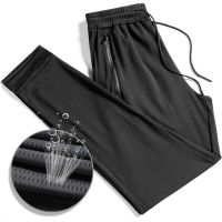 COD SDFGERTERT 【M-5XL】Black Ice Silk Pants Men Ultra Thin Breathable Jogging Trousers Mens Casual Sports Trouser Korean Fashion Unisex Straight Ankle Pant Simple Plus Size Mens Clothing