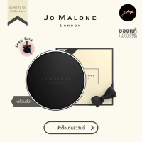 Jᴏ Mᴀʟᴏɴᴇ Scent to Go ? แผ่นหอมในรถ ตู้เสื้อผ้าจากโจ มาโลน ลอนดอน?? เปลี่ยนรถธรรมดาให้เป็นรถหรู หอมผู้ดี ผ่อนคลาย ? Car Diffuser/Car Perfume/Car Fragran