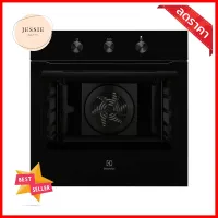 เตาอบฝัง ELECTROLUX KOHLH00KABUILT-IN OVEN ELECTROLUX KOHLH00KA **พลาดไม่ได้แล้วจ้ะแม่**